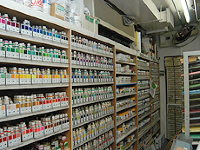 画材店 青い國