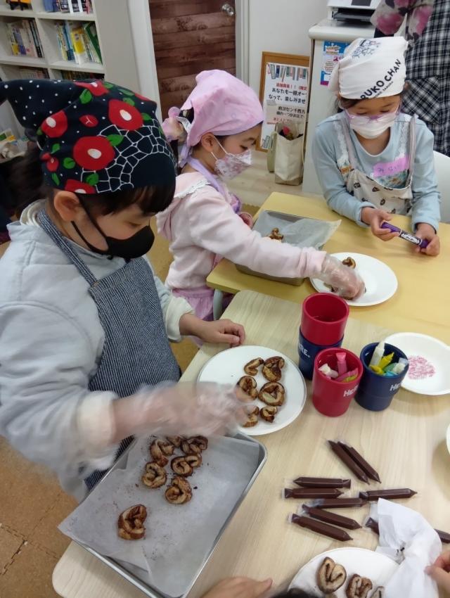 ぼっとう&よはく