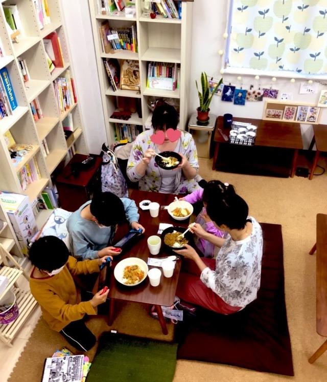 ぼっとう&よはく