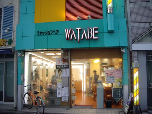 ファッションヘアー　ワタベ