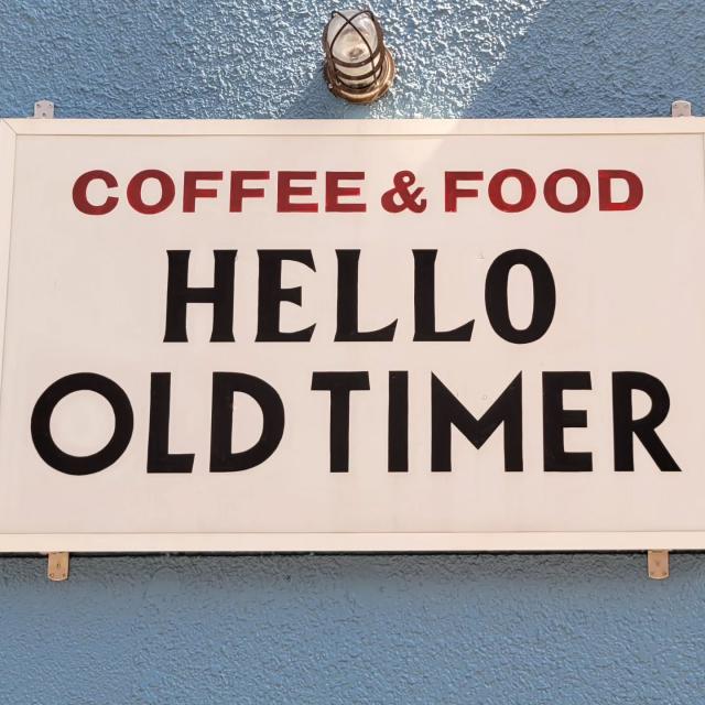 HELLO OLD TIMER ハロー・オールド・タイマー